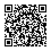 qrcode:http://info241.ga/ckilsenpensent-l-inceste-et-la-pedophilie-au-gabon,5689