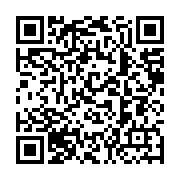 qrcode:http://info241.ga/loi-sur-les-partis-politiques-oligui-nguema-mobilise-35,10388
