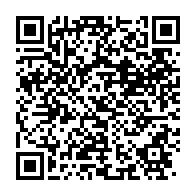 qrcode:http://info241.ga/le-gouvernement-gabonais-somme-de-concretiser-les-resolutions-du,8994