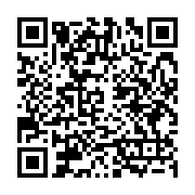 qrcode:http://info241.ga/coronavirus-le-congo-adopte-a-son-tour-le-covid-organics,189