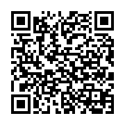 qrcode:http://info241.ga/maroc-40-personnes-arretees-apres-des-affrontements-entre,2166