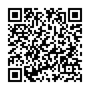 qrcode:http://info241.ga/noureddin-bongo-valentin-je-me-battrai-pour-prouver-mon,11190