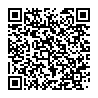 qrcode:http://info241.ga/albert-ondo-ossa-choix-consensuel-mais-tardif-de-la-temerite-de,8145