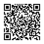qrcode:http://info241.ga/legislatives-2025-la-diaspora-gabonaise-en-ordre-de-bataille,10784