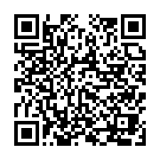 qrcode:http://info241.ga/le-gouvernement-gabonais-declare-eteinte-la-galaxie-de-l,2691