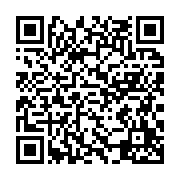 qrcode:http://info241.ga/le-gabon-rachete-les-anciens-locaux-historiques-de-l-ambassade,2395