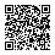 qrcode:http://info241.ga/yvan-cedric-nze-et-si-le-covid-19-remettait-de-l-egalite-entre,5077