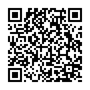 qrcode:http://info241.ga/blesse-aubameyang-forfait-pour-les-matchs-du-gabon-contre-le,2184