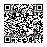 qrcode:http://info241.ga/le-meeting-empeche-du-front-de-l-opposition-gabonaise-reporte-a,918