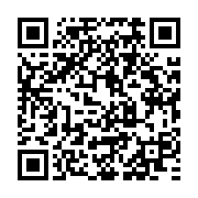 qrcode:http://info241.ga/trafic-de-kobolo-un-etudiant-un-cultivateur-et-un-recidiviste,9928