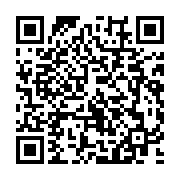 qrcode:http://info241.ga/le-gabon-va-introduire-le-mandarin-dans-ses-lycees-des-la,10543