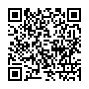 qrcode:http://info241.ga/deux-gabonais-lynches-dans-le-metro-de-new-delhi,413