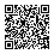 qrcode:http://info241.ga/affaire-pean-la-diaspora-gabonaise-en-france-manifestera-ce,547