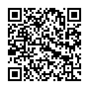 qrcode:http://info241.ga/coronavirus-au-gabon-le-nombre-de-personnes-infectees-est,160