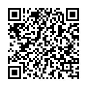 qrcode:http://info241.ga/la-ville-de-fougamou-privee-d-eau-potable-et-d-electricite,436