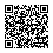 qrcode:http://info241.ga/pour-ali-bongo-son-fils-noureddin-serait-extremement-competent,5775