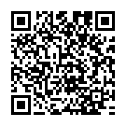 qrcode:http://info241.ga/900-gabonais-en-formation-acceleree-pour-resoudre-la-penurie-d,9285