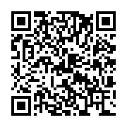 qrcode:http://info241.ga/gabon-vs-lesotho-soir-de-verite-pour-les-pantheres-du-gabon,9518