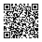 qrcode:http://info241.ga/rdc-pres-d-un-quart-de-la-population-menacee-par-la-faim-aigue,2204