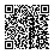 qrcode:http://info241.ga/port-gentil-l-election-du-nouveau-maire-udb-de-la-ville,11154