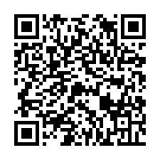 qrcode:http://info241.ga/mandji-frustre-et-en-colere-un-jeune-gabonais-met-le-feu-aux,9009