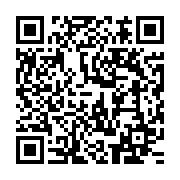 qrcode:http://info241.ga/recensement-les-temples-esoteriques-et-traditionnels-egalement,8397