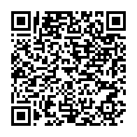 qrcode:http://info241.ga/12e-journee-nationale-du-drapeau-pas-de-manifestation-officielle,6105