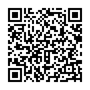 qrcode:http://info241.ga/un-faux-agent-de-la-seeg-arrete-pour-avoir-promis-monts-et,6741