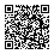 qrcode:http://info241.ga/ivresse-sur-la-voie-publique-a-libreville,528