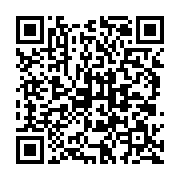 qrcode:http://info241.ga/fifa-une-diplomate-senegalaise-promue-au-poste-de-secretaire,1831