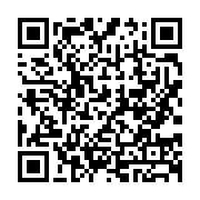 qrcode:http://info241.ga/le-gouvernement-gabonais-menace-de-poursuites-judiciaires-jean,6681