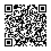 qrcode:http://info241.ga/4-journalistes-gabonais-gardes-a-vue-a-la-demande-du-procureur,8283