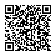 qrcode:http://info241.ga/le-batman-gabonais-aubameyang-fait-briller-dortmund-dans-le,816