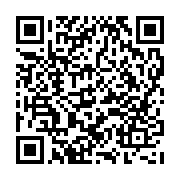 qrcode:http://info241.ga/presidentielle-2025-leon-paul-ngoulakia-prone-l-unite-et-la,10061