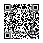 qrcode:http://info241.ga/classes-plethoriques-au-gabon-l-emouvant-cri-d-alarme-d-un,8916