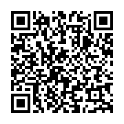 qrcode:http://info241.ga/le-gabon-ne-pourra-absorber-que-72-de-ses-22-308-nouveaux,9177