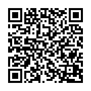 qrcode:http://info241.ga/port-gentil-deux-jeunes-gabonais-specialises-dans-le-vol-a-la,9949