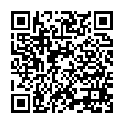 qrcode:http://info241.ga/la-securite-routiere-au-gabon-une-ambition-au-dela-des,10448