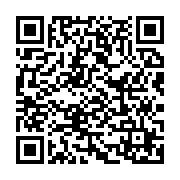 qrcode:http://info241.ga/un-conseil-interministeriel-special-convoque-ce-vendredi-a,078