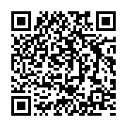 qrcode:http://info241.ga/privat-ngomo-la-france-et-son-bras-arme-la-francafrique,5345