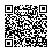 qrcode:http://info241.ga/guy-nzouba-ndama-officiellement-candidat-a-la-presidentielle,1717