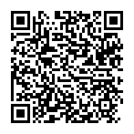 qrcode:http://info241.ga/sylvia-et-noureddin-bongo-liberes-la-sante-sesame-d-une-sortie,10352
