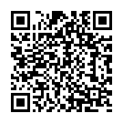 qrcode:http://info241.ga/deces-suspect-d-un-architecte-francais-a-libreville,057