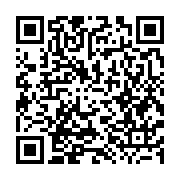 qrcode:http://info241.ga/gabon-une-mafia-aux-primes-de-vacation-des-enseignants,12016