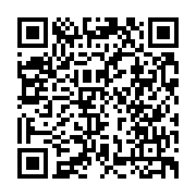 qrcode:http://info241.ga/samsung-travaille-sur-une-batterie-pouvant-se-recharger-en-12,3269