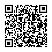 qrcode:http://info241.ga/pour-fefe-onanga-le-president-de-la-transition-doit-rester-en,9306