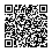 qrcode:http://info241.ga/dictature-au-congo-brazzaville-alain-mabanckou-interpelle,1827