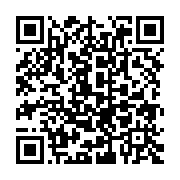 qrcode:http://info241.ga/eliminatoires-can-u17-les-pantheres-du-gabon-tiennent-en-echec,2095