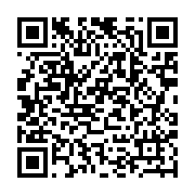 qrcode:http://info241.ga/bilie-by-nze-incarcere-la-cnr-denonce-un-lawfare-d-etat-et,11847