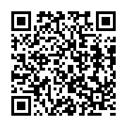 qrcode:http://info241.ga/gabon-le-general-president-va-convoquer-le-parlement-pour,8658